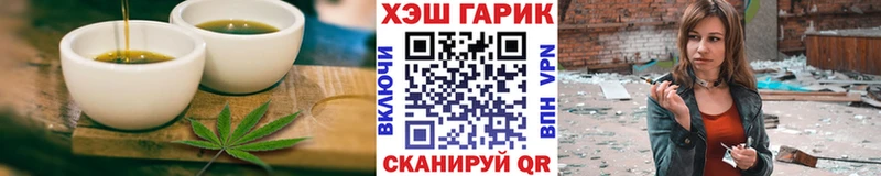 Canna-Cookies конопля  kraken маркетплейс  Коркино 