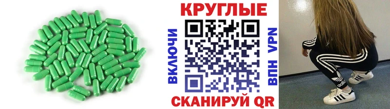 кракен ТОР  Коркино  Ecstasy VHQ 