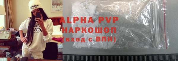 не бодяженный Богородицк