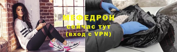 Альфа ПВП Белокуриха