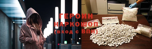 не бодяженный Богородицк