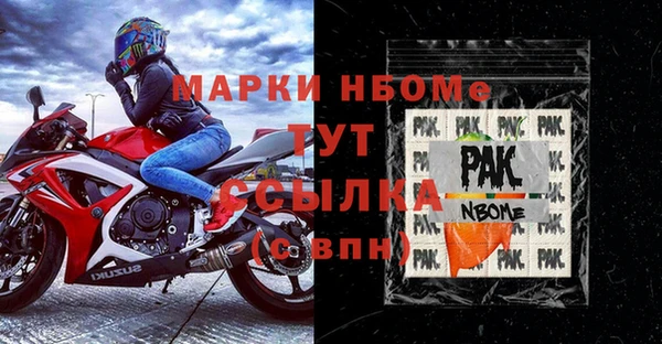 мдпв Белоозёрский