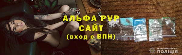 ГАЛЛЮЦИНОГЕННЫЕ ГРИБЫ Богородск