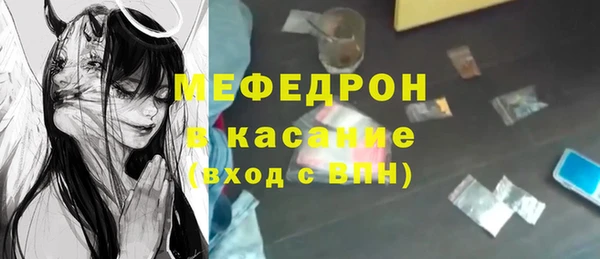 дурь Богданович