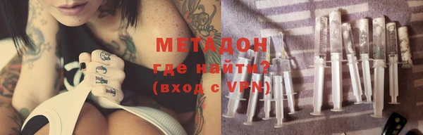 дурь Богданович