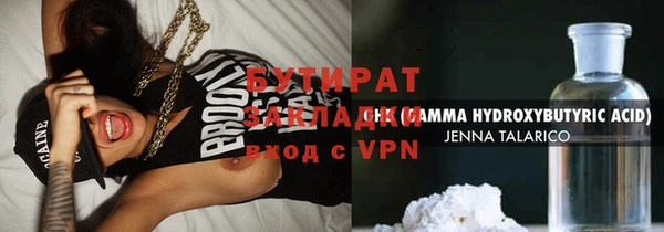 дурь Богданович