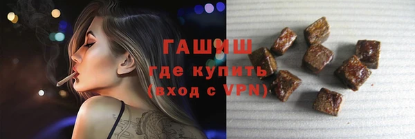 не бодяженный Богородицк