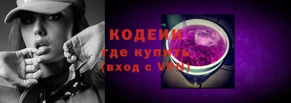 не бодяженный Богородицк
