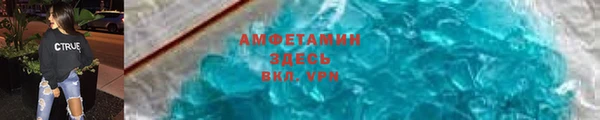 ГАЛЛЮЦИНОГЕННЫЕ ГРИБЫ Богородск