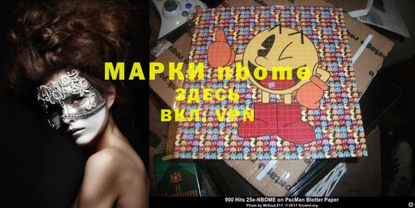 дурь Богданович