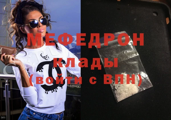 дурь Богданович
