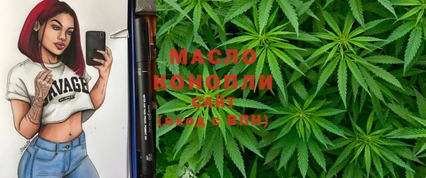дурь Богданович