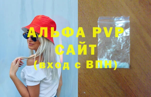 дурь Богданович