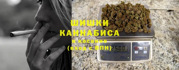 не бодяженный Богородицк
