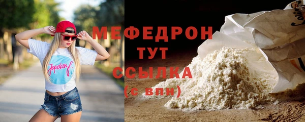 мдпв Белоозёрский