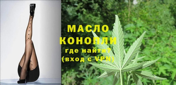 дурь Богданович