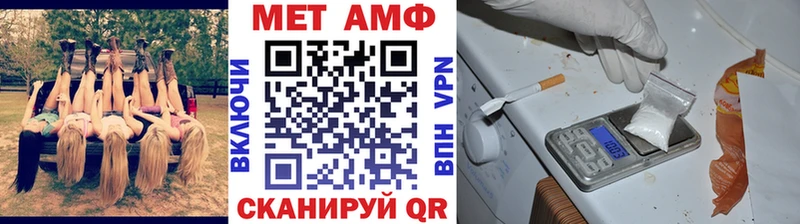 Первитин пудра  Коркино 