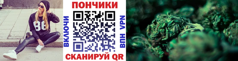 Шишки марихуана VHQ  Коркино 